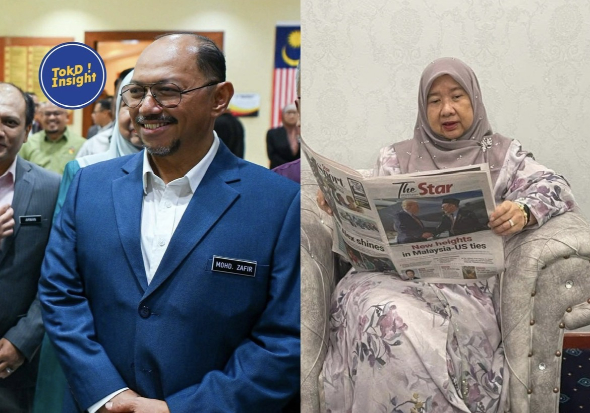 MBNS Gantung SUK & PUU N.Sembilan Serta Merta